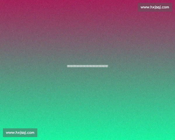 徐晓东挑战传统武术的比赛经历与背后深层次的文化碰撞与思考
